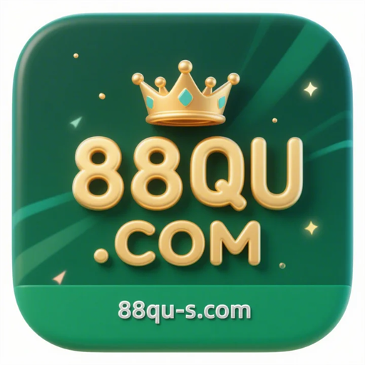 88qu.com